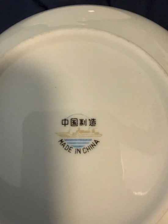 Vintage Floral Gold Rim Ceramic bowls- Pink Rose Pattern - Picture 3 of 4